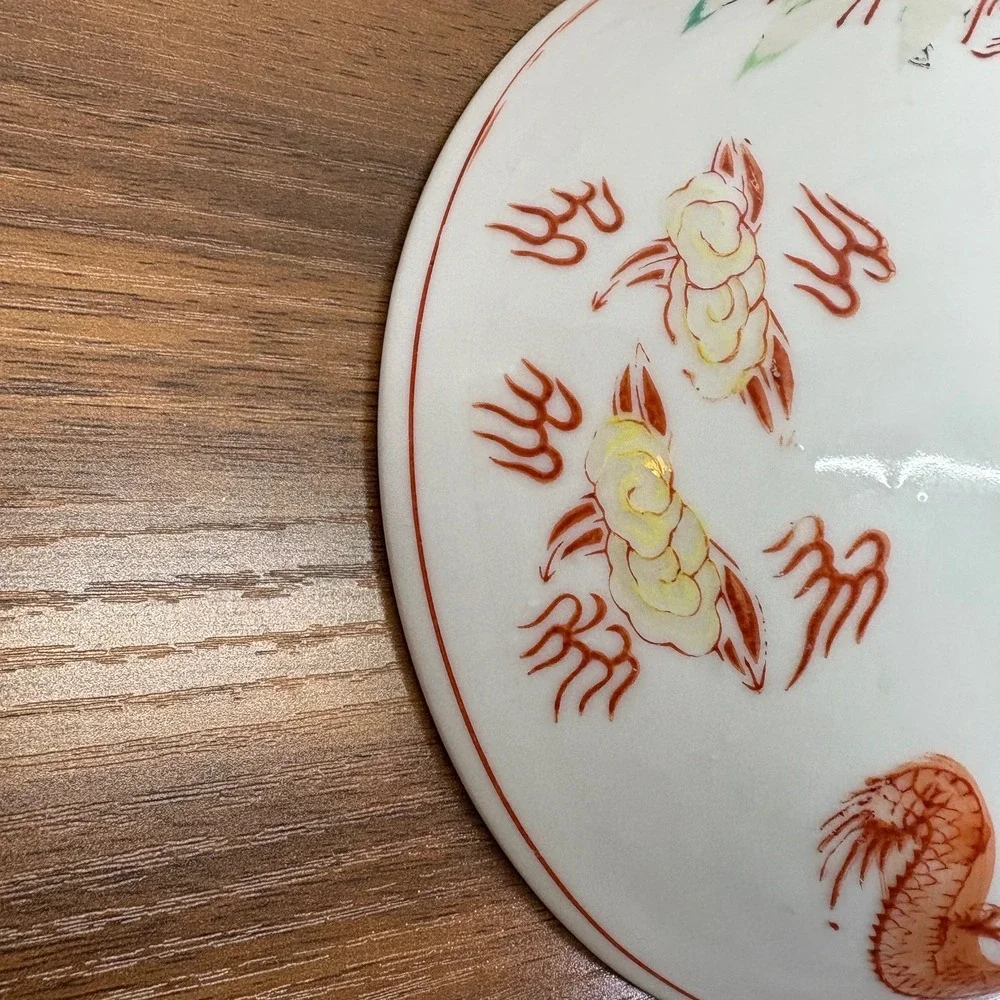 Vintage Japanese Fruit BOWL DRAGON/PHOENIX MOTIFS 7.5